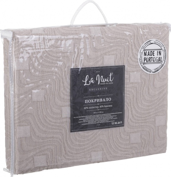 Покрывало Ferragudo 160x220 см La Nuit желто-коричневый 