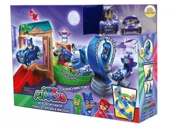 Игровой набор PJ Masks Трасса героев в масках 24760