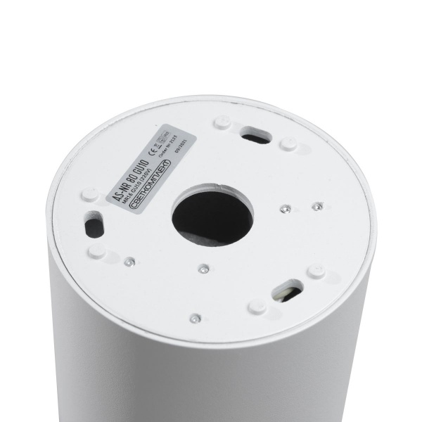 Светильник точечный Светкомплект AS-NR 80 12 Вт GU10 белый матовый 