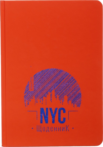 Дневник школьный Soft Touch 80 страниц Аркуш