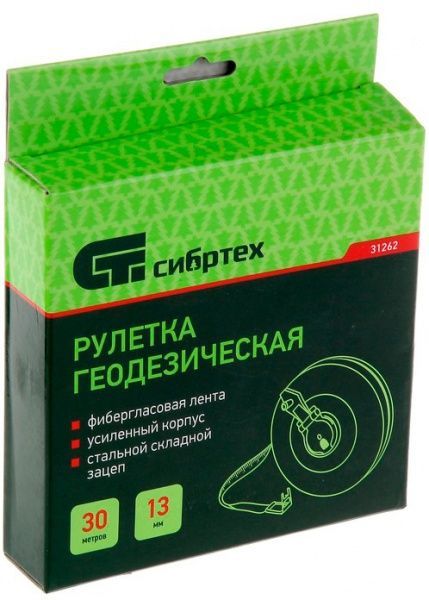 Рулетка СИБРТЕХ геодезична, закритий корпус, фібергласова стрічка 31262 30 м x 13 мм