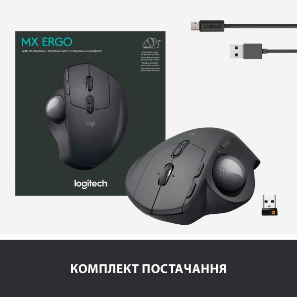 Мышка Logitech Bluetooth Mouse MX Ergo graphite (910-005179) 