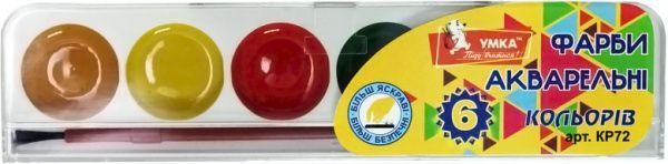Фарби акварельні 6 кольорів, з пензлем КР72 Умка