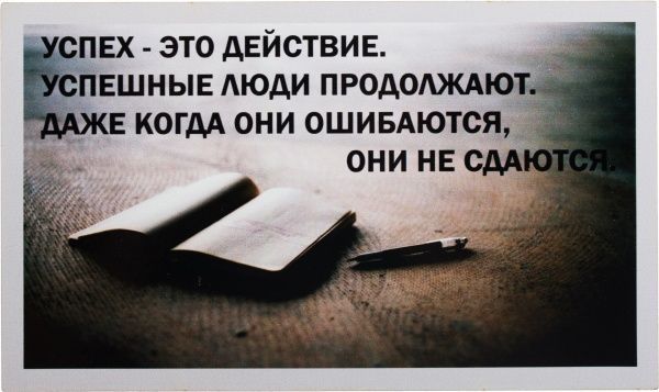 Картина-открытка KL013 13x22 см KL013 