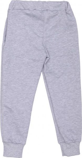 Спортивный костюм Маленькие люди для девочки р.98 розовый с серым 