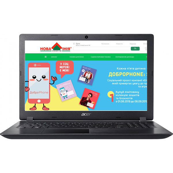 Ноутбук Acer Aspire 3 A315-51-333U 15.6