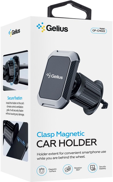 Тримач Gelius для телефону магнітний Clasp GP-CH022 чорний