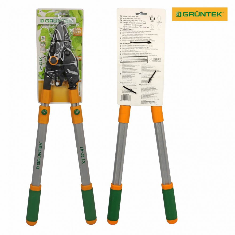 Сучкорез телескопический с храповым механизмом XT 27-41