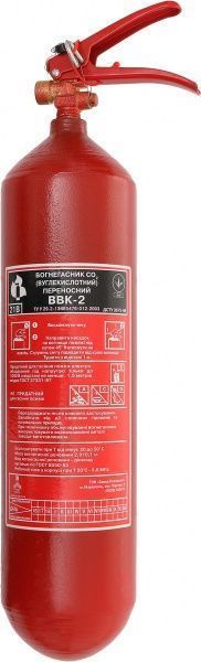 Огнетушитель углекислотный Пожзащита ОУ-2 