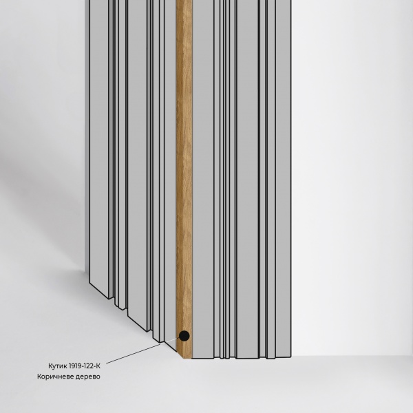 Куточок MARCO decor 1919-122-К коричневе дерево 19х19х2900 мм