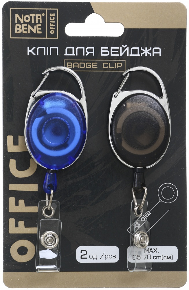 Клип-рулетка для бейджа с карабином 65-70 см 2 шт. Nota Bene