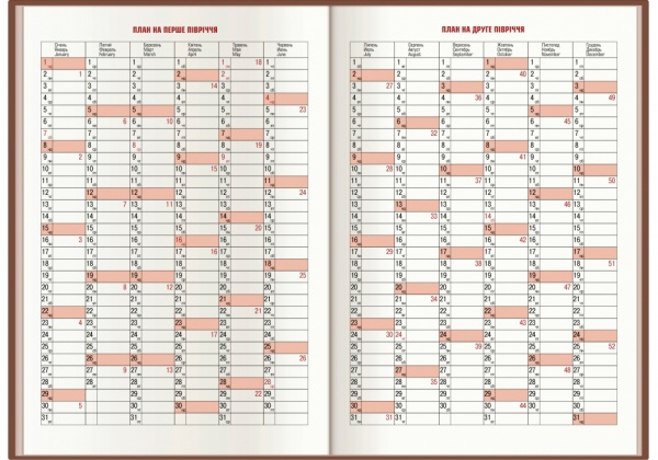 Щоденник датований рожевий лінія Optima Armonia A5 2021 O25229-09