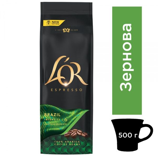 Кофе в зернах L’OR Espresso Brazil 500 г 8711000464649 