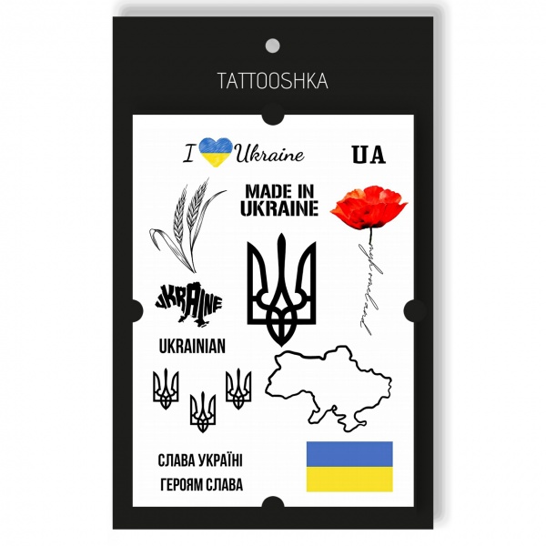Временная татуировка Tattooshka Слава Украине LB-106