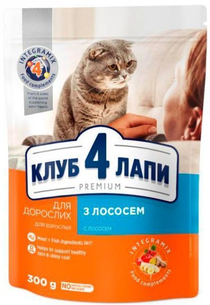 Корм Club 4 Paws Premium с лососем 300 г