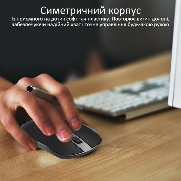 Мишка Promate Suave-2 Wireless Black