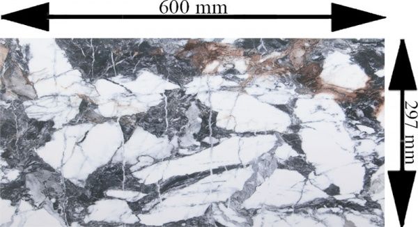 Плитка Opoczno Есме вайт глоссі 29,7x60 см 