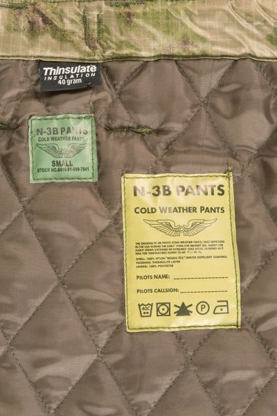 Брюки P1G-Tac N3B 