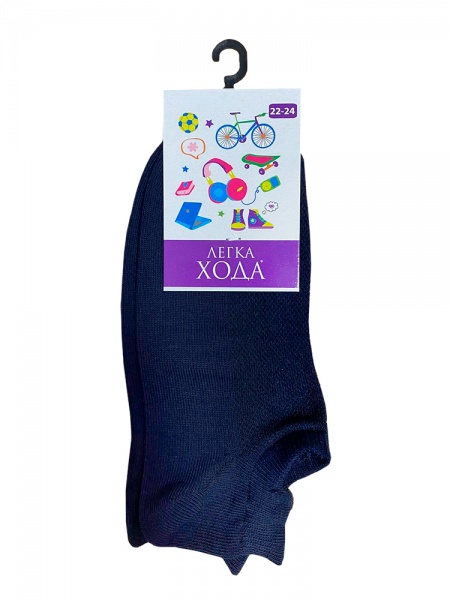 Носки унисекс Легка хода 9217 р.22–24 черный 