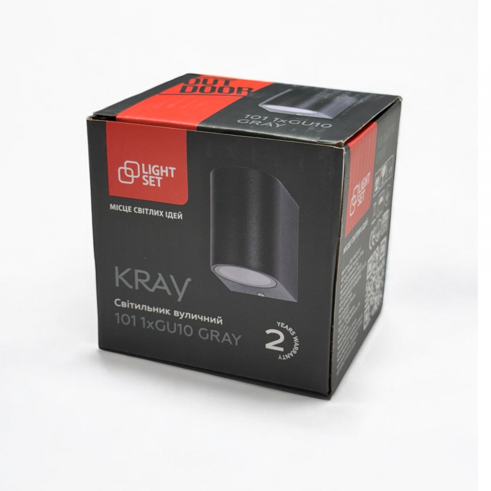 Світильник вуличний настінний LIGHT SET KRAY 101 1xGU10 /сірий