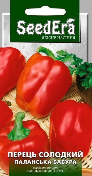 Семена Seedera перец сладкий Паланская Бабура 0,2г
