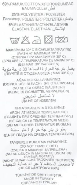 Лосины Lovetti Лосины Lovetti 5834 р.134 серый (22321643) 5834 р.134 серый 