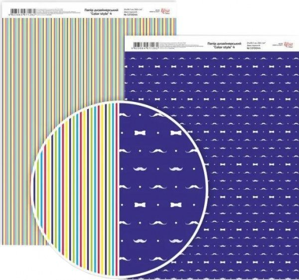 Папір для дизайну Color style 4 Rosa Talent