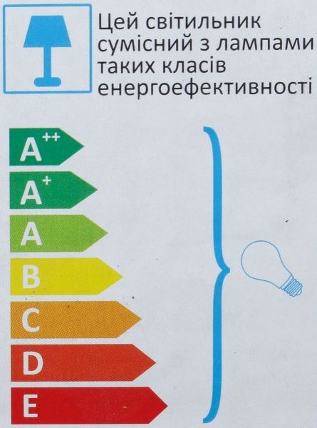 Спот TK Lighting Naro 2x35 Вт GU10 білий/хром 4412 