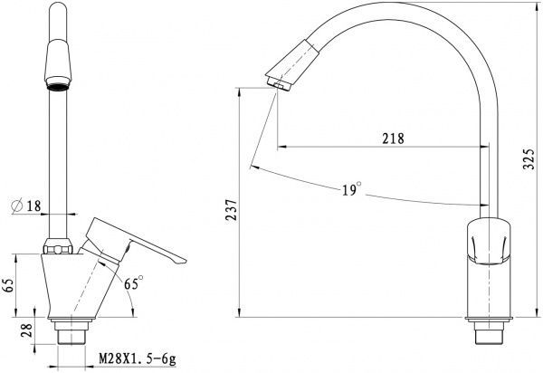 Змішувач для кухні Mixxen Квінта MXAL0340