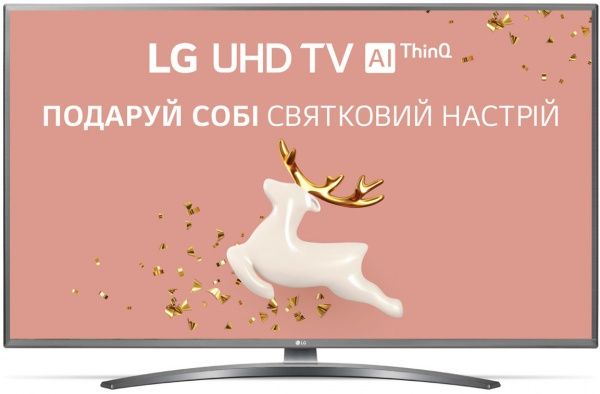 Телевизор LG 50UN81006LB