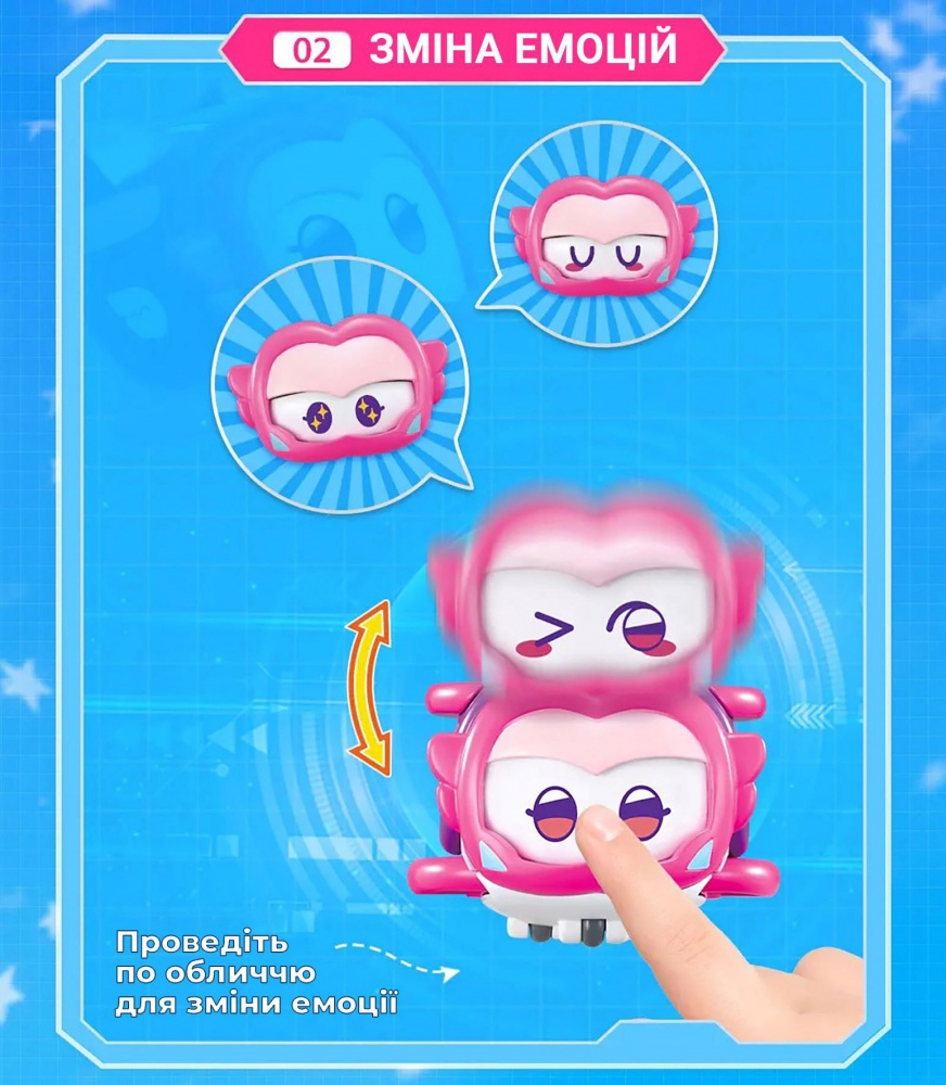 Ігрова фігурка Super Wings Еллі улюбленець EU770419