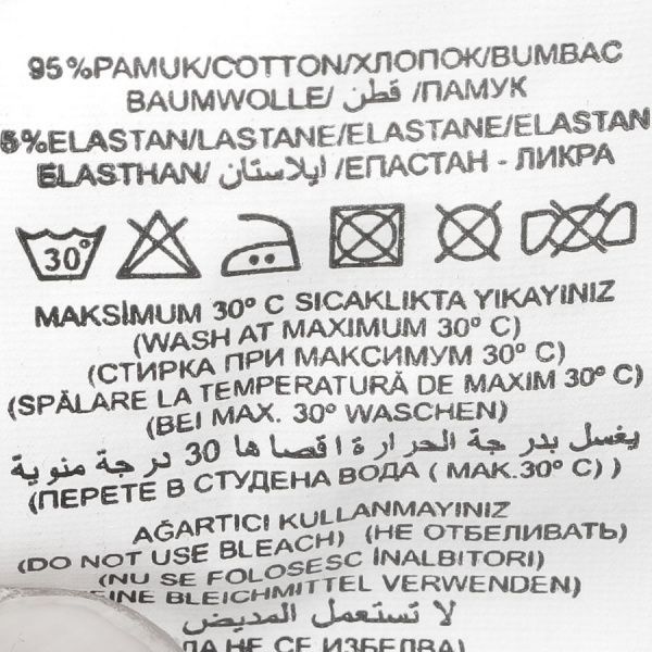 Лосины Lovetti Лосины Lovetti 6622 р.116-122 темно-синий (22321673) 6622 р.116-122 темно-синий 