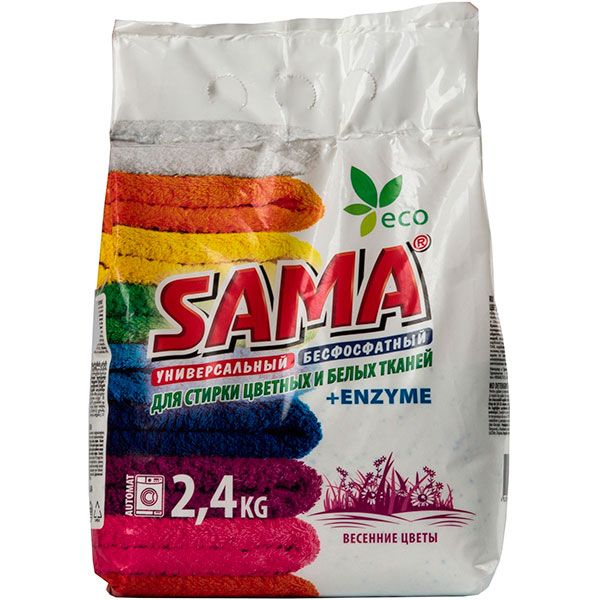 Пральний порошок для машинного прання SAMA Весняні квіти 2,4 кг
