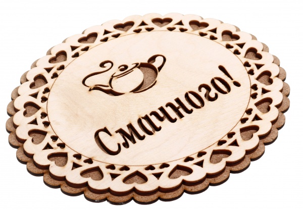 Підставка під гаряче овальна Смачного дерево 