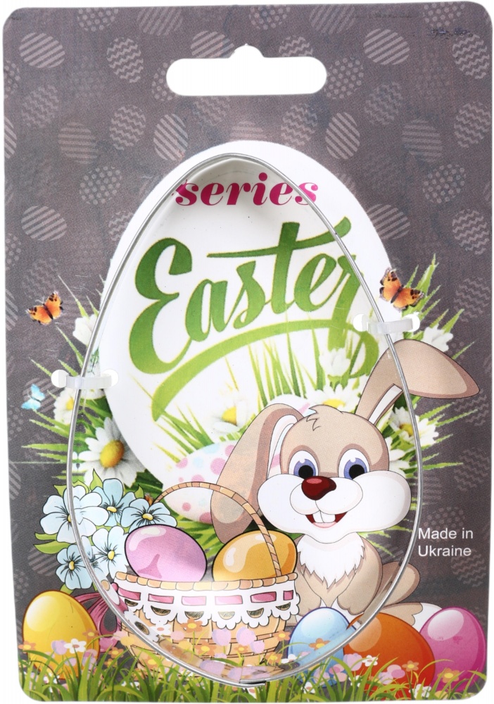 Форма для выпекания печенья Забава Пасхальное яйцо