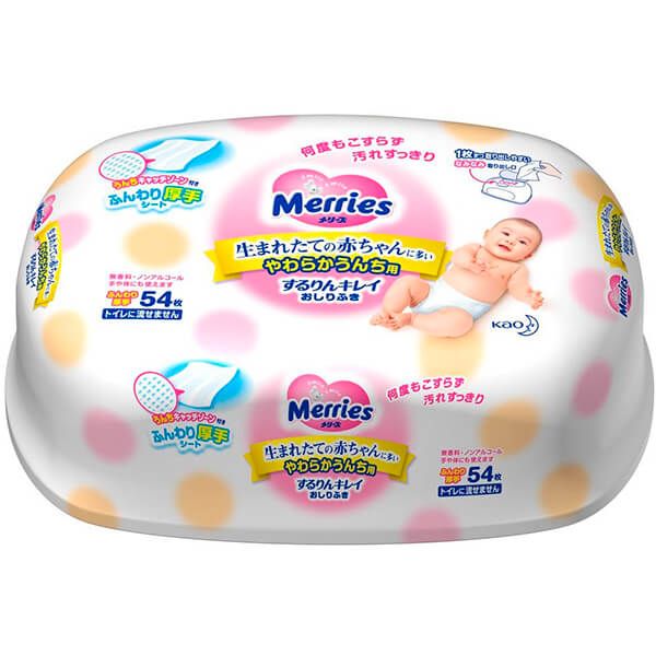 Салфетки влажные Kao Merries контейнер 54 шт