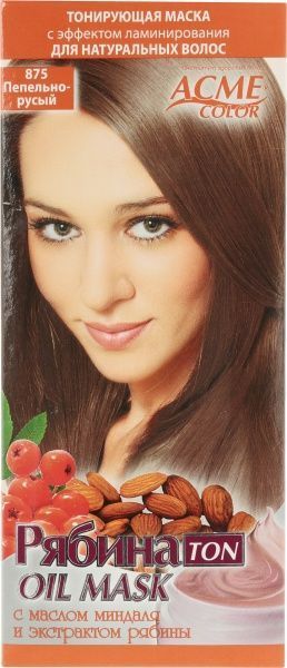 Тонуюча маска Acme Color Горобина №875 попелясто-русий 30 мл