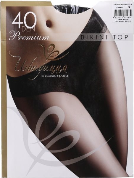 Колготки женские Интуиция Bikini Top 40 den р. 3 черный 