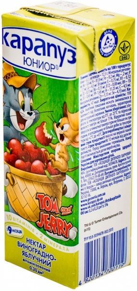Сік Карапуз ЮНІОР Виноградно-яблучний 200 мл