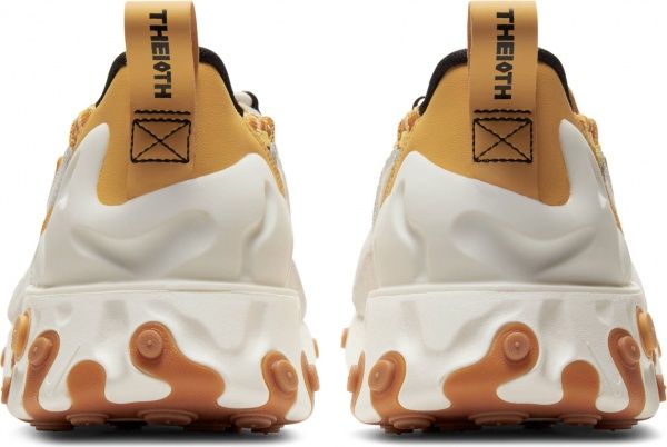 Кроссовки Nike REACT SERTU AT5301-003 р.US 11,5 серый