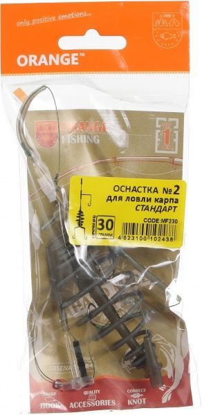 Оснастка для лову коропа Orange Carp 30 г стандарт
