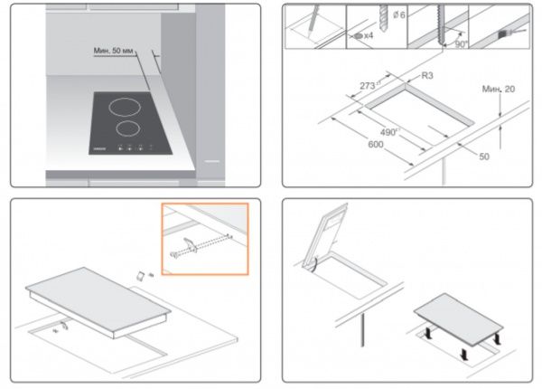 Варочная поверхность Samsung NZ32R1506BK/WT