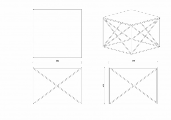Стіл журнальний Дунай 600x600x450мм Aqua Rodos 