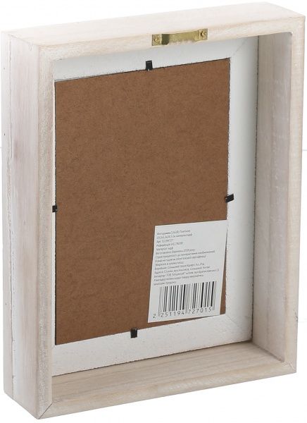 Рамка для фото Плетіння 19,3х5,3х24,5 см 13х18 см 