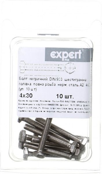 Болт метрический DIN933 4x30 мм 10 шт.