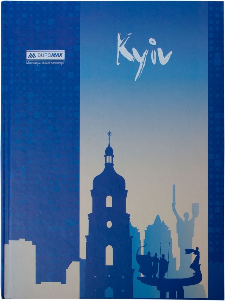 Книга канцелярская А4 Buromax