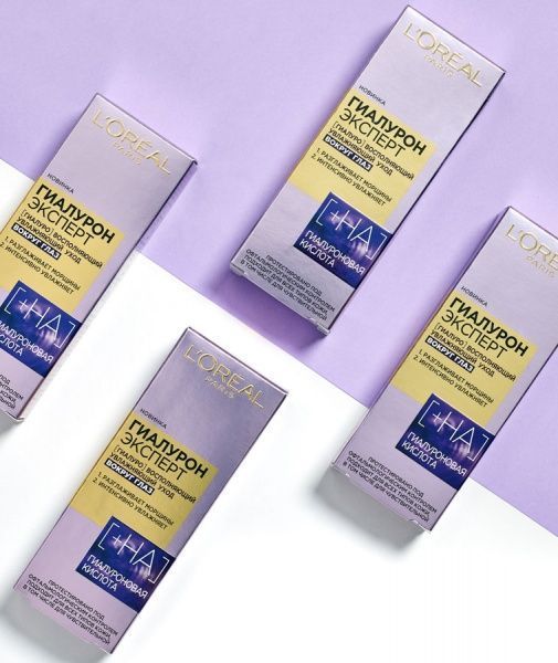 Крем для шкіри навколо очей L'Oreal Paris Гіалурон експерт 15 мл