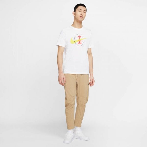 Кроссовки Nike NIKE COURT VISION LO CD5463-100 р.US 7,5 белый