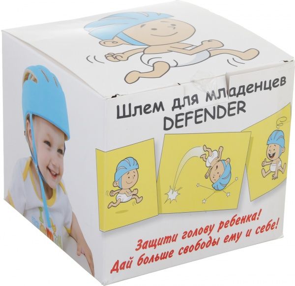 Шлем защитный Defender Премиум красный