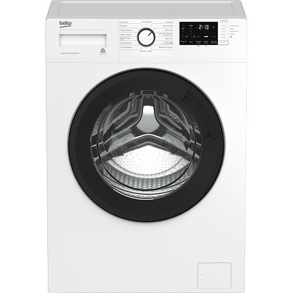 Пральна машина Beko WUE 6512 XAW